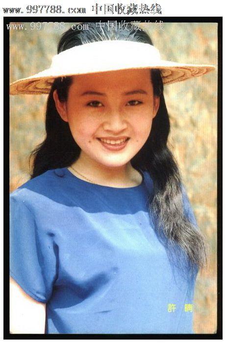 仿制日本学习院女子大学文凭毕业证