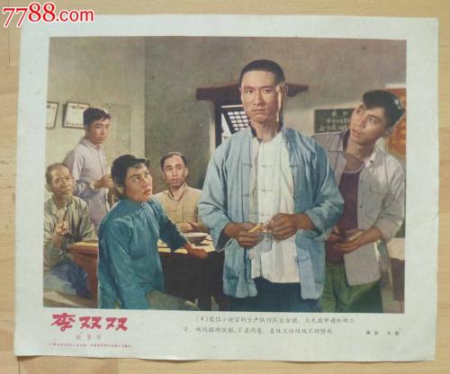 读高级不发中职毕业证书吗